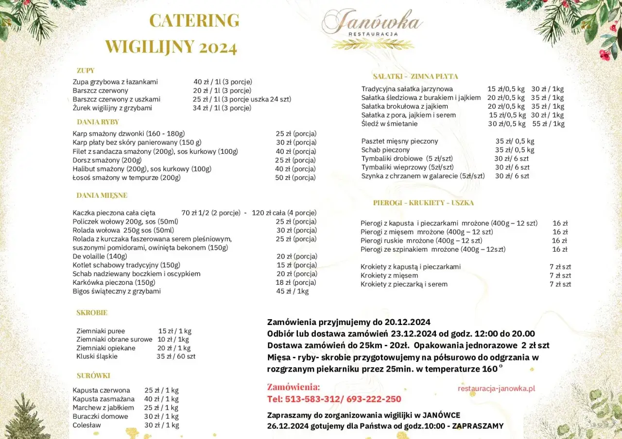 Menu wigilijne 2024. Sprawdź, ile kosztuje catering na wigilię: zupy, ryby, mięsa, sałatki, pierogi i krokiety.
